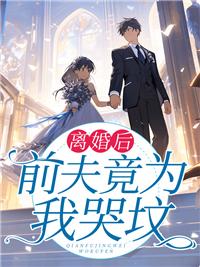 時(shí)念陸景洐