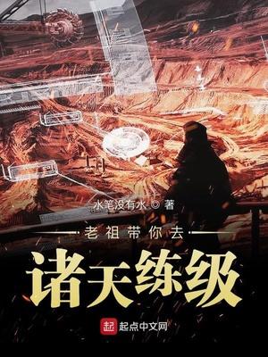 沈傲凝紀(jì)寒川封面