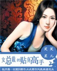 洛盈傅興澤封面