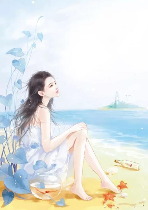 周星挽燕珩封面