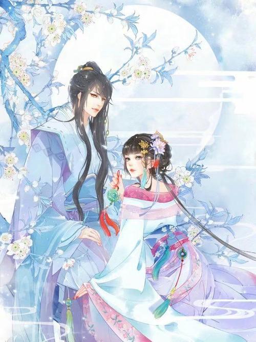 陳江海林婉秋全文免費(fèi)閱讀封面