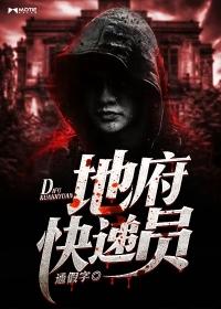 傻妻替嫁后,植物人老公突然睜開眼封面